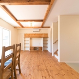 沼津市原| 手作り感あふれる心温まるナチュラルハウス。施工例05