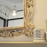 サンプラス 大人かっこいいナチュラルな家。施工例