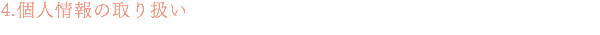 有限会社サンプラスの企業理念