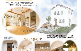 2015年7月18191590マン